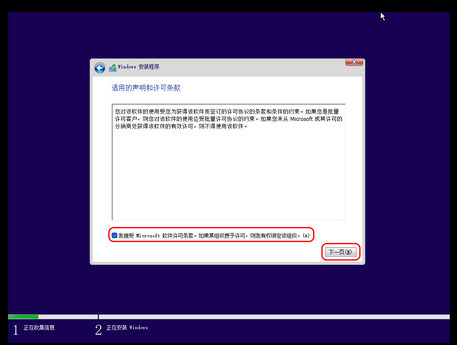 image-20250407172803047